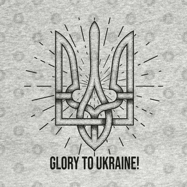 Emblem of Ukraine. by Alex Birch